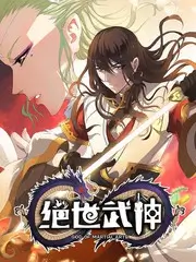 厨房革命 综艺热榜